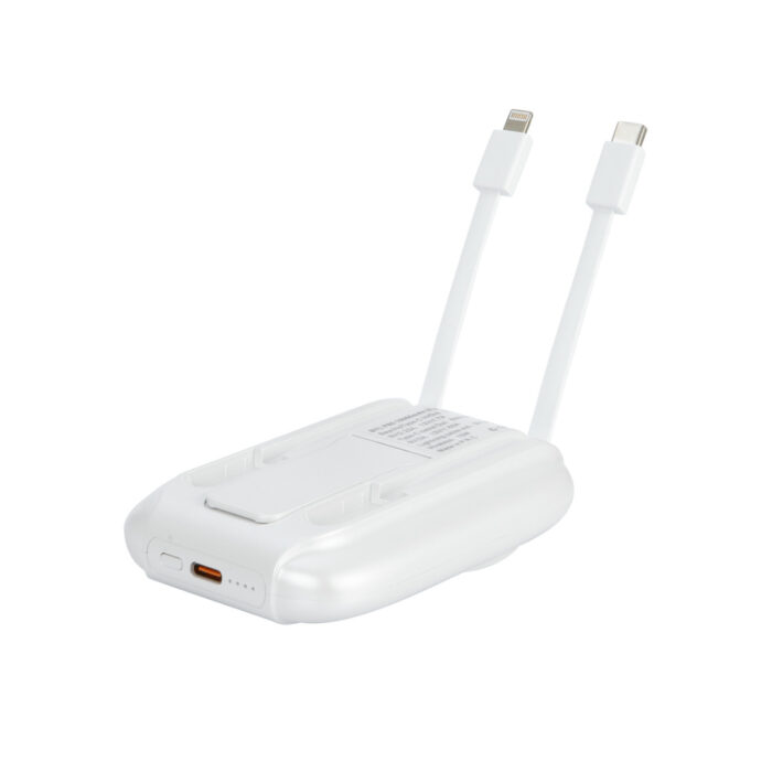 bp60 – Hızlı Şarj Kablosuz Powerbank 10000 mAh Promosyon Powerbank