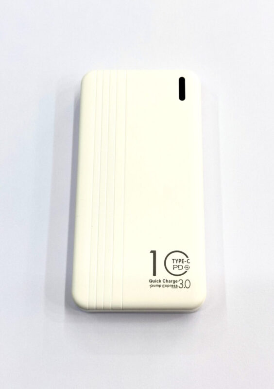 bp1610 – Powerbank 10.000 Mah Promosyon Powerbank